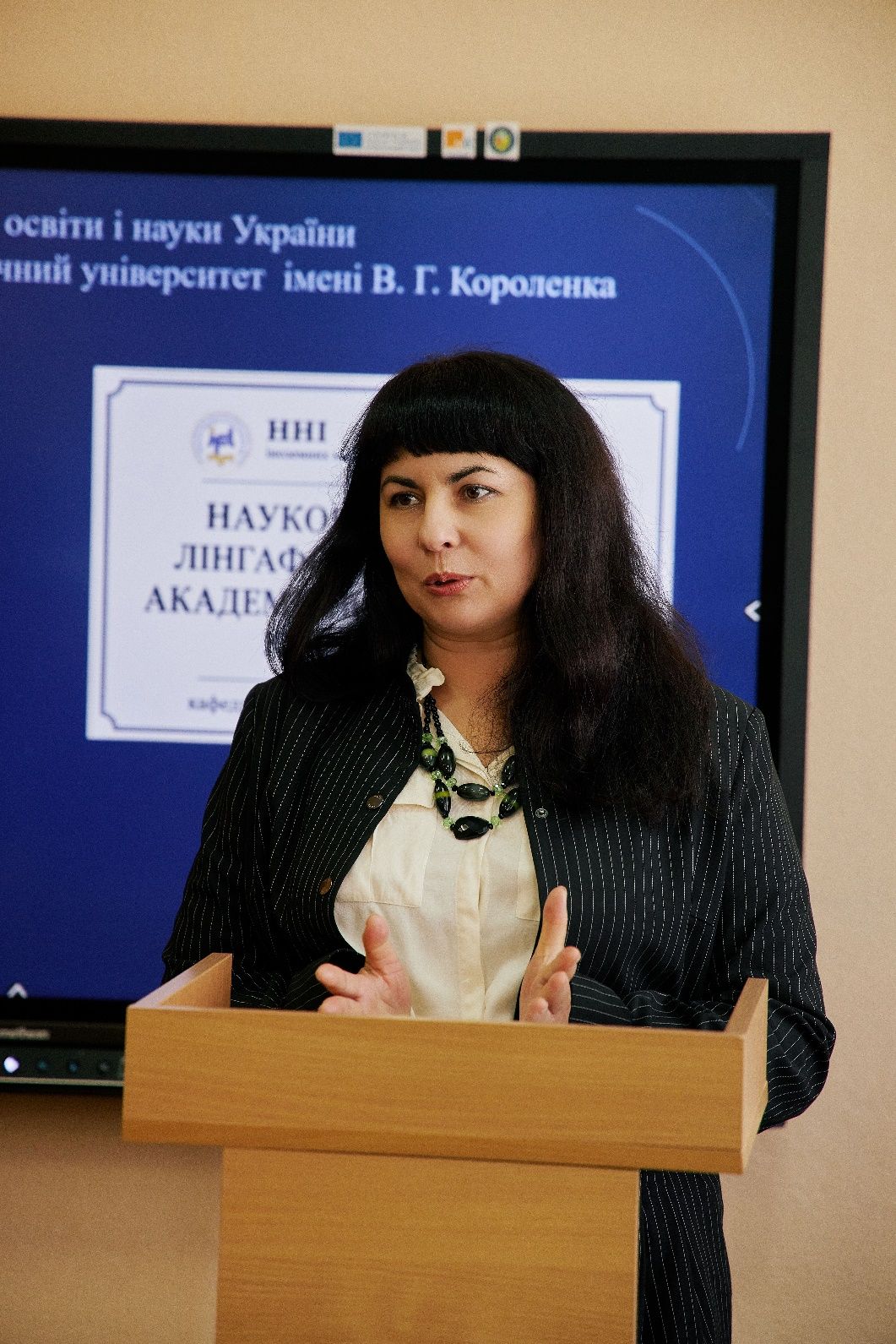 У Полтавському педагогічному університеті відбулося відкриття науково-освітнього лінгафонного кабінету академічної англійської комунікації