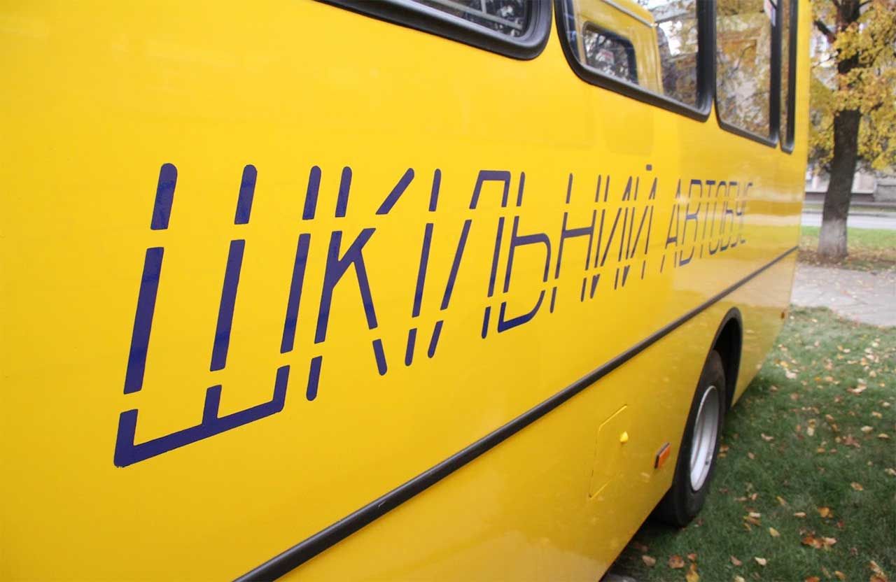 Казначейський колапс на Полтавщині: діти із сіл Зіньківської громади залишилися без підвезення до шкіл