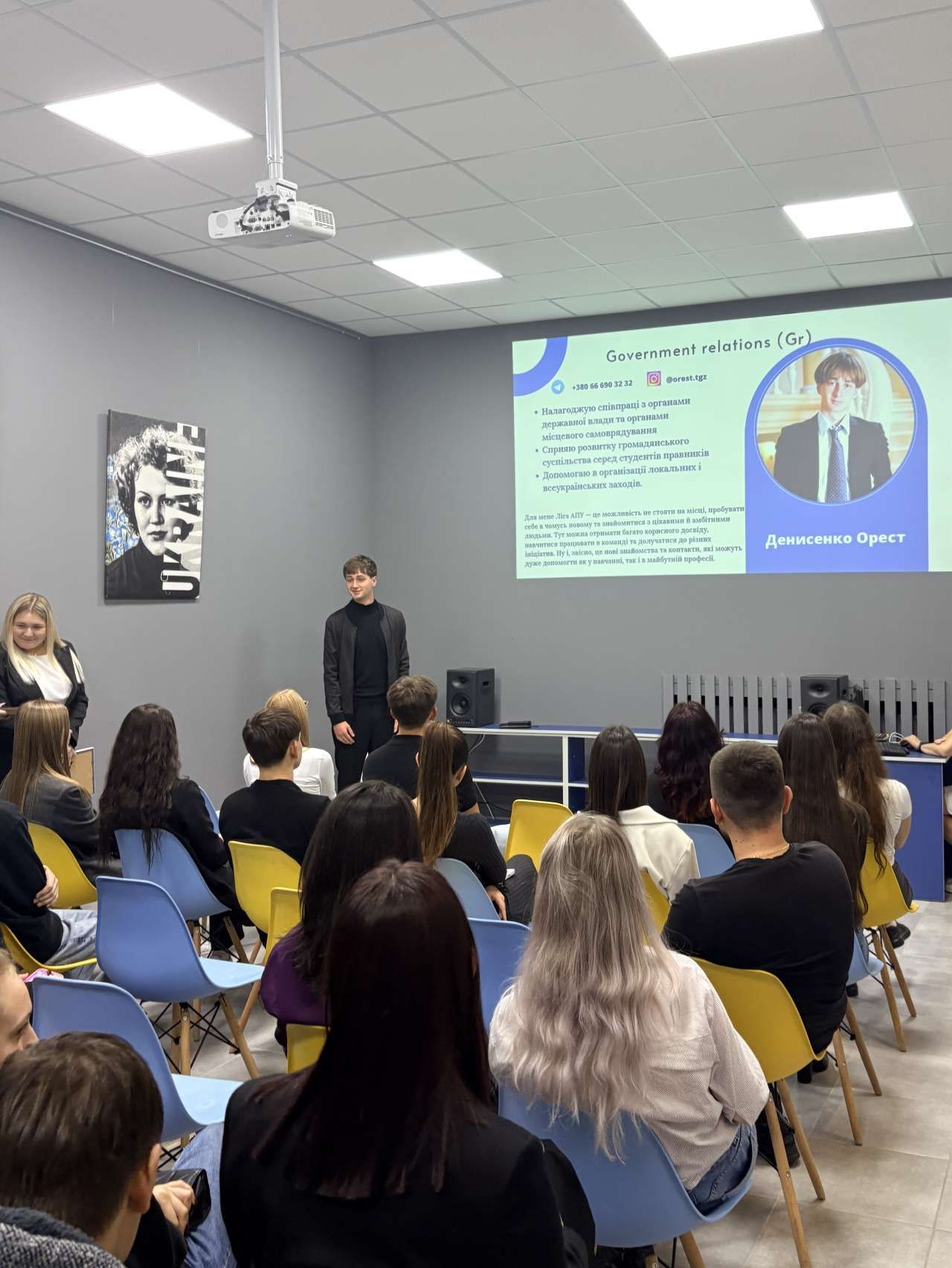 Студенти-першокурсники спеціальності «Право» долучилися до HR-кампанії Ліги студентів АПУ