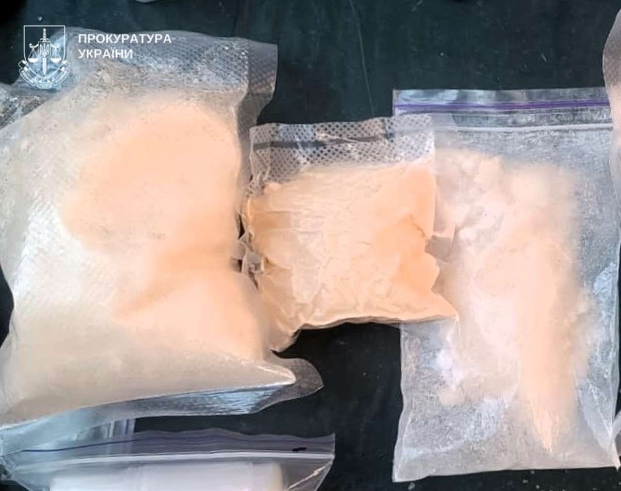7 років ув’язнення з конфіскацією: суд виніс вирок полтавцю, який збував наркотики через «Нову пошту» та зберігав тротил