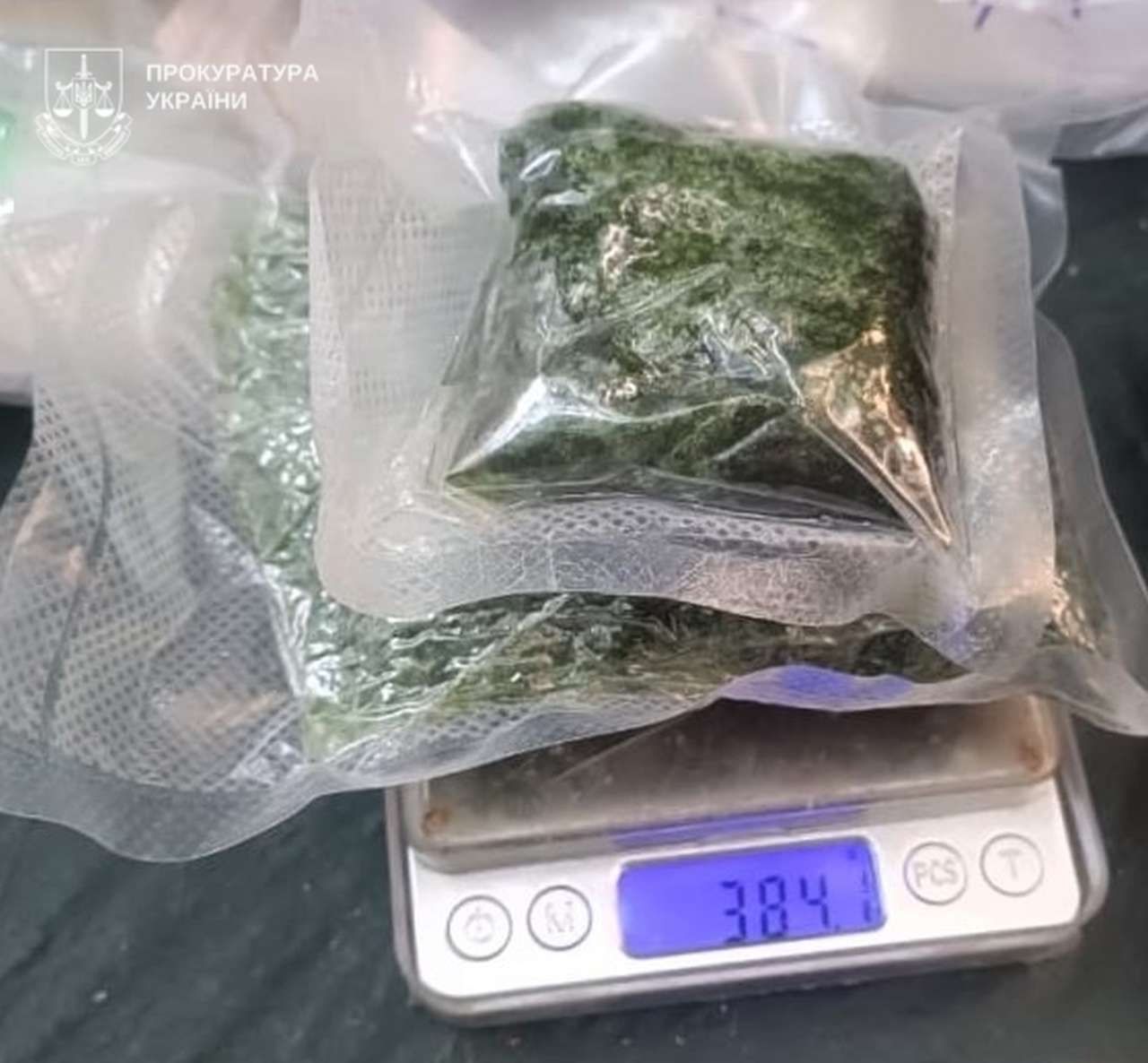 7 років ув’язнення з конфіскацією: суд виніс вирок полтавцю, який збував наркотики через «Нову пошту» та зберігав тротил