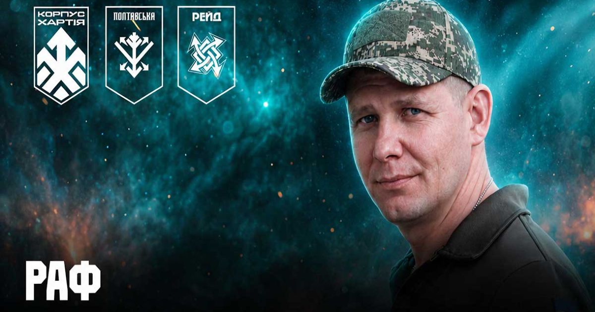 Зібрав антену для РЕБ із палиці: як технік «Раф» захищає машини від FPV-дронів на фронті