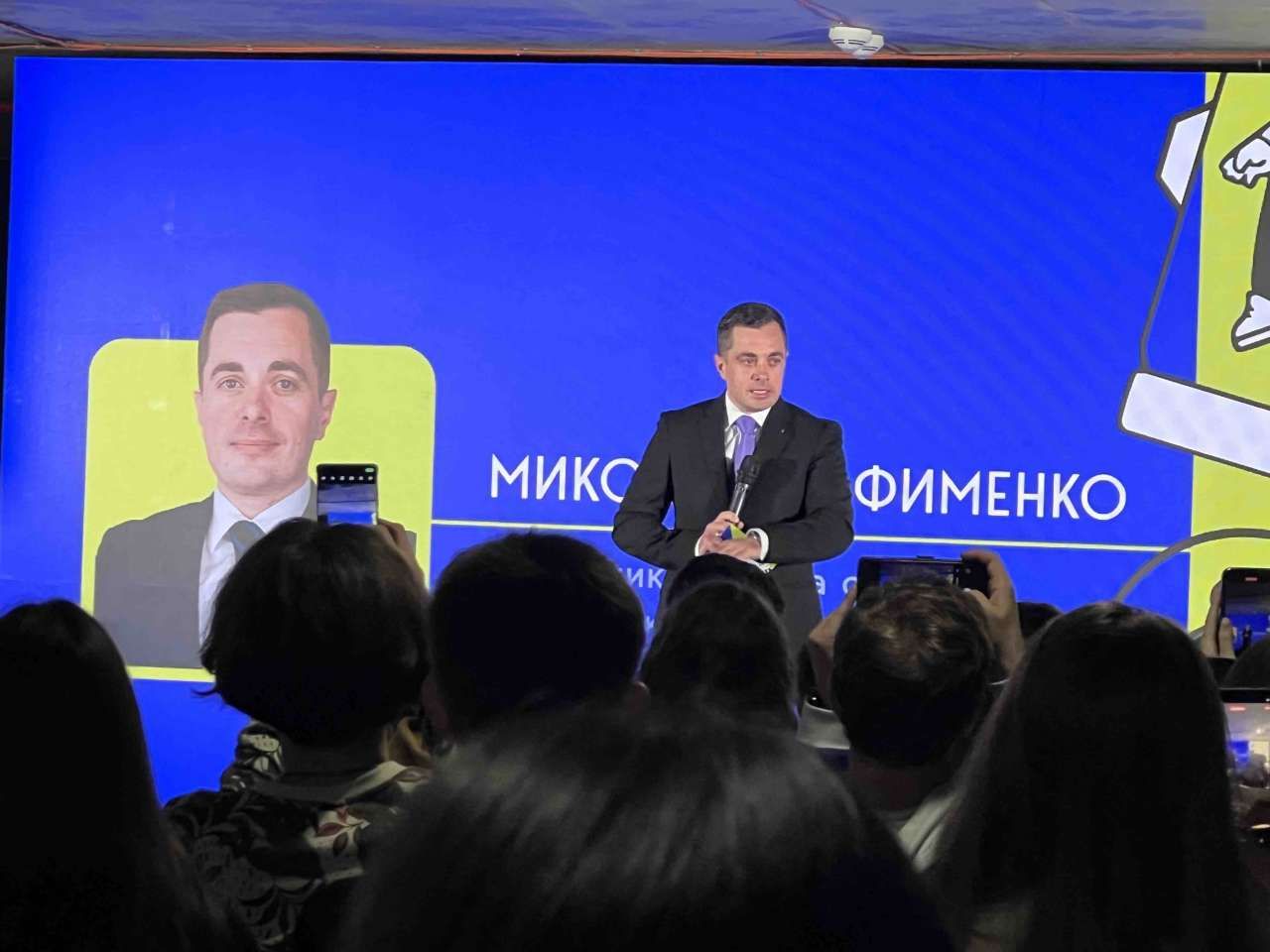 Представники Полтавської політехніки долучилися до PolyTECH Summit 2026 ‒ платформи інновацій, технологій та партнерства