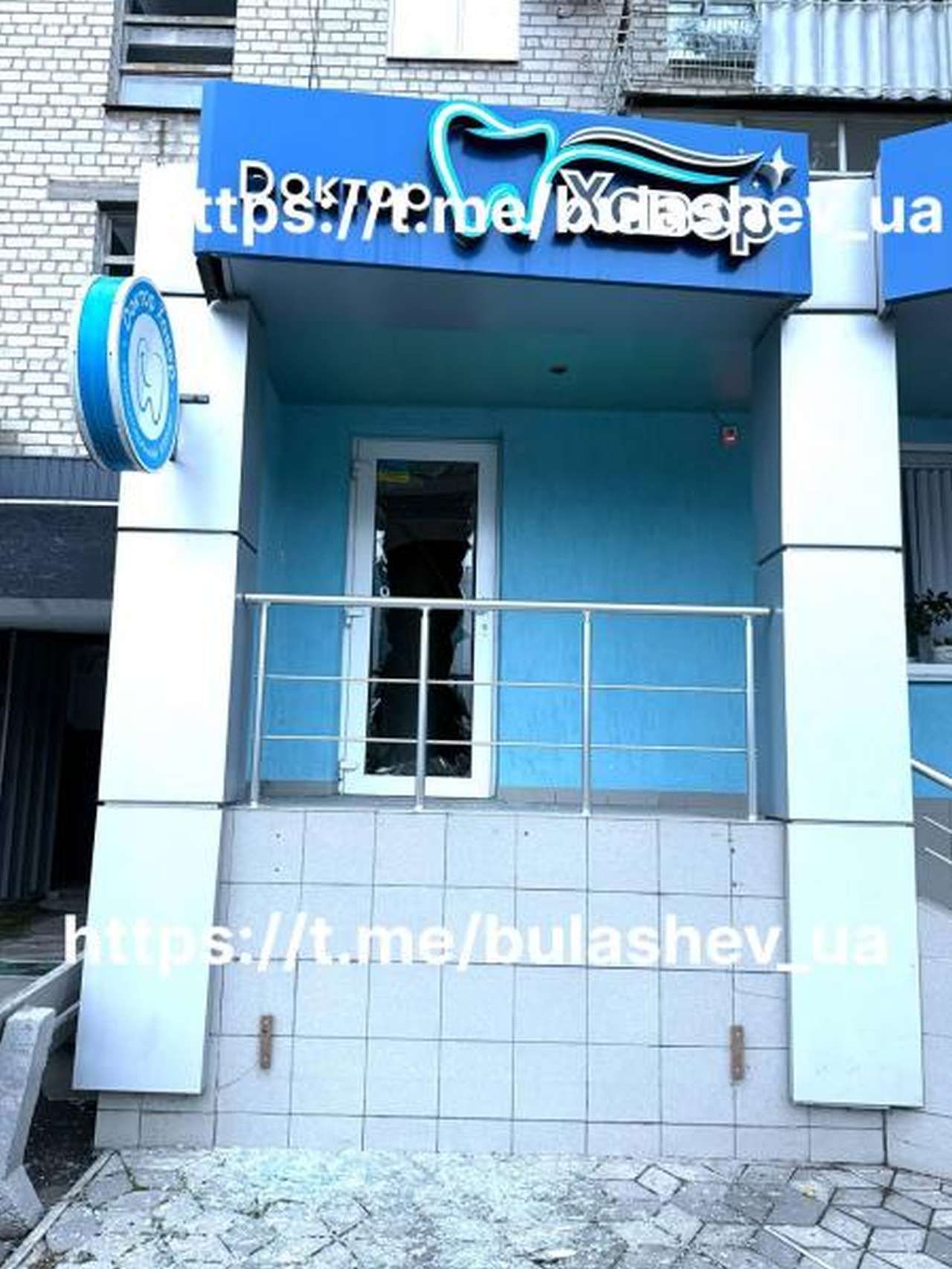Нічна атака на Кременчук: ворожі дрони вдарили по телекомпанії «Візит» та енергетичному об’єкту