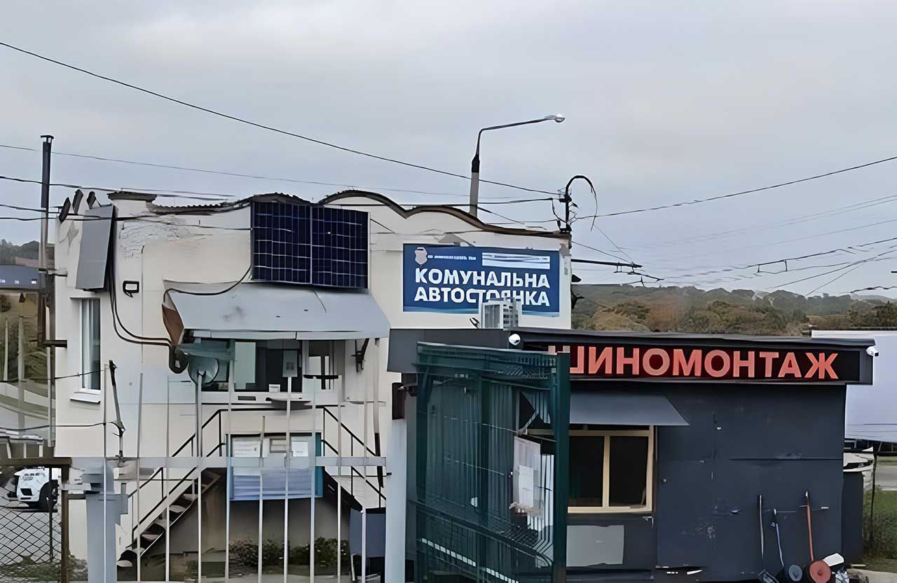 ...