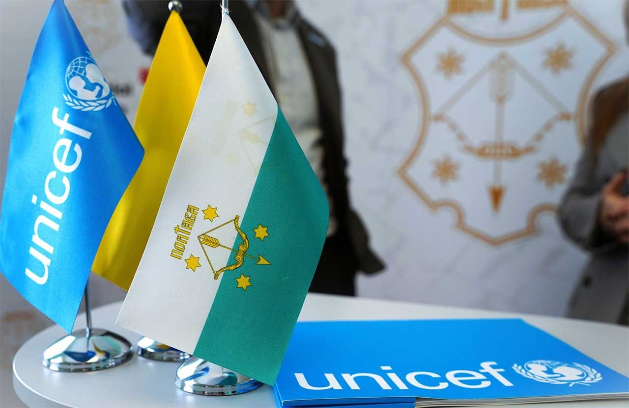 ЮНІСЕФ виділить 26 млн грн на ремонт укриття в ліцеї № 17 та інших навчальних закладах Полтави